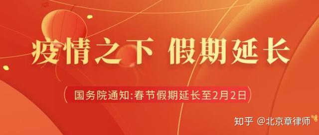 什么是流量生意 v2-913679a4dd003f222d646ede436522a4_r.jpg