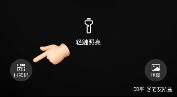 微信支付密码初始_初始密码微信支付怎么设置_微信初始支付密码