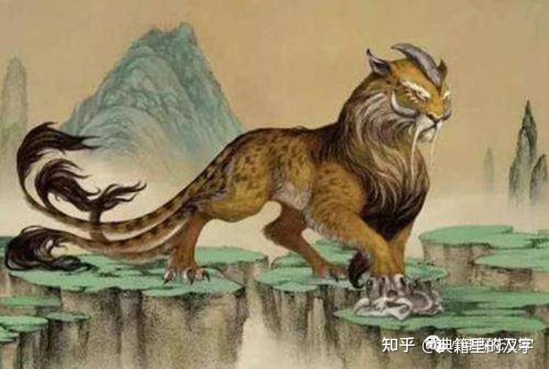 驺虞