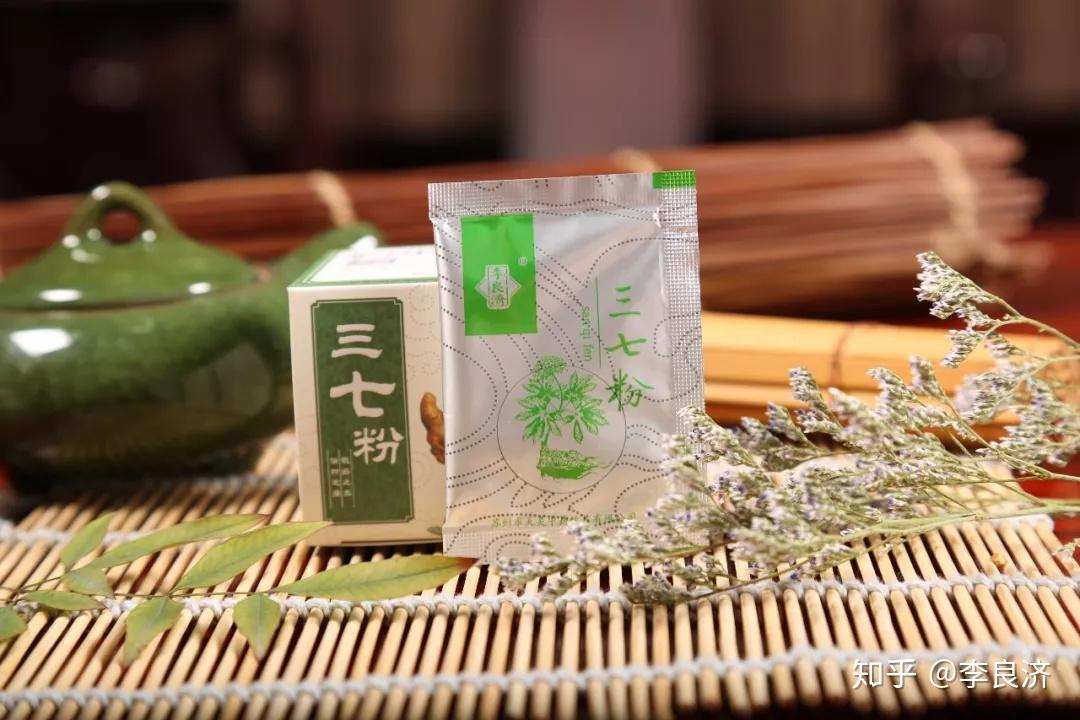 解码李良济三七粉净制工艺