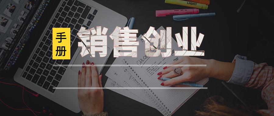 想赚钱没钱投资怎么办 v2-913ea5dddcdecf2beb430d64de69ad91_1440w.jpg?source=172ae18b