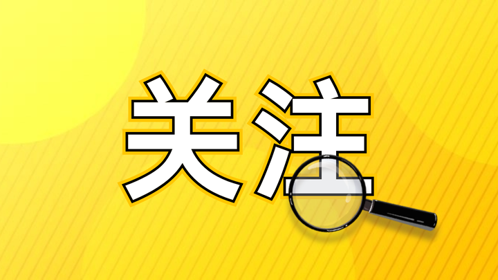 中央財經大學今年錄取分數線_中央財經各專業(yè)錄取分數線_2024年中央財經大學錄取錄取分數線（所有專業(yè)分數線一覽表公布）