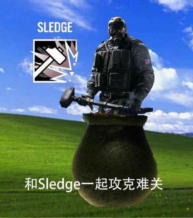 彩虹六号有哪些有趣的表情包