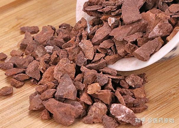 带你识别禹余粮 - 知乎