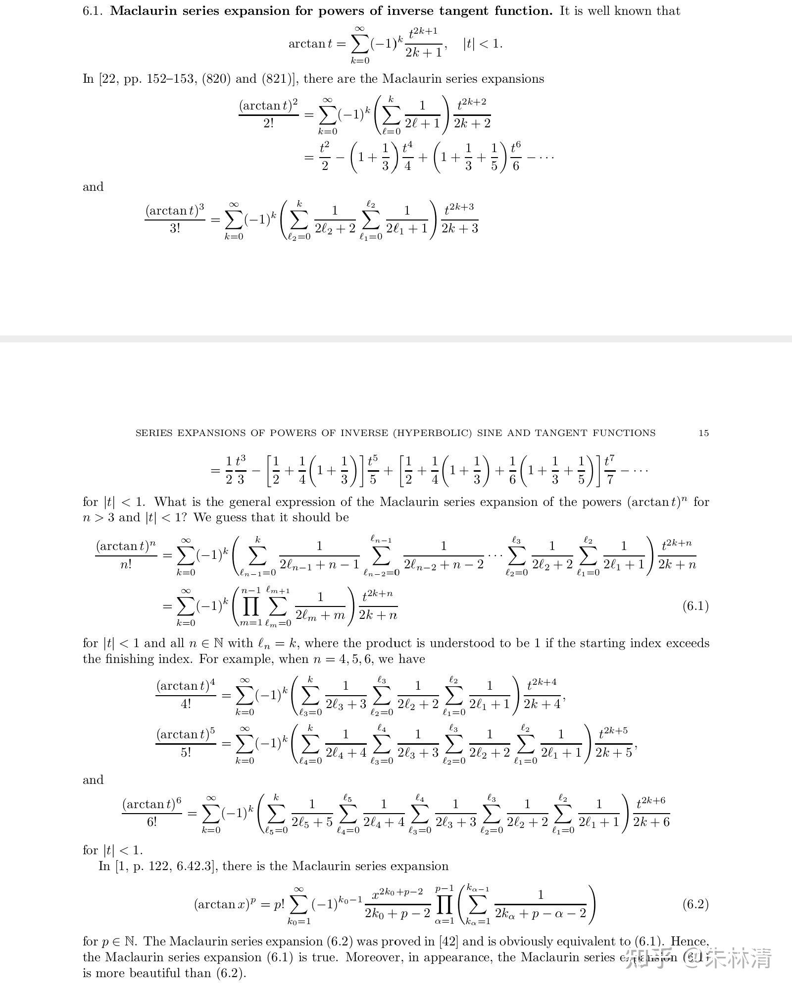 arctan2x泰勒展开的通项公式是什么