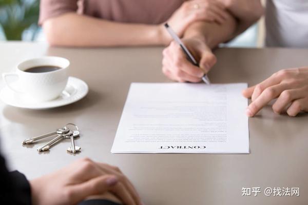 如何申请强制执行 - 知乎