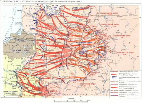 Операция багратион 1944 карта