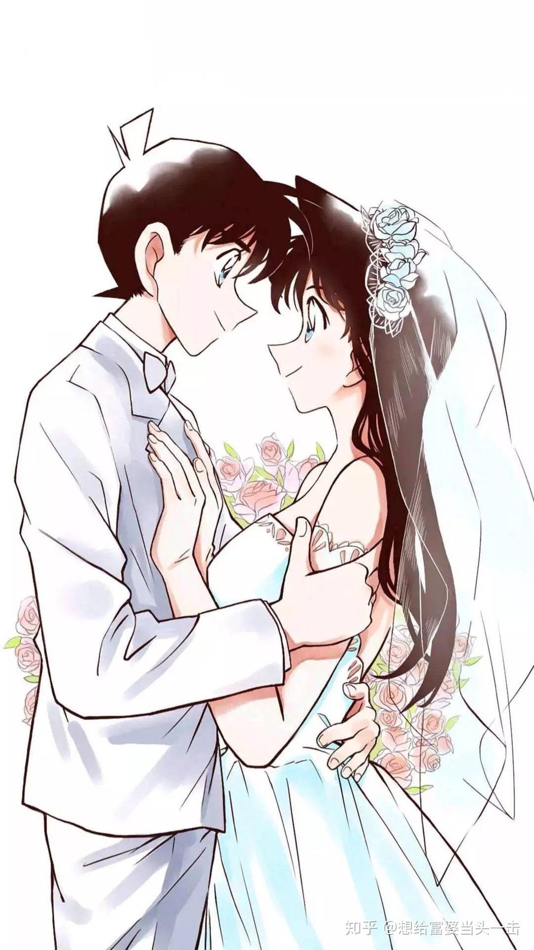 工藤新一有多喜欢毛利兰? - 知乎