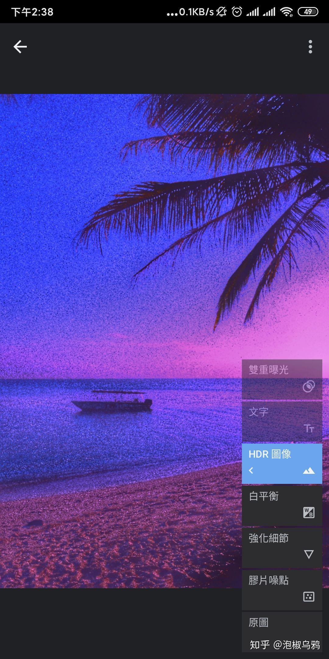 怎么调类似这种蒸汽波土潮风的滤镜呢? - 知乎