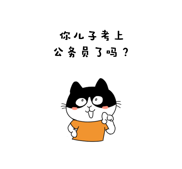 不再去在乎那些乱七八糟的事 v2-914e552cdda1eba252d1ad5b68361fa0_r.jpg