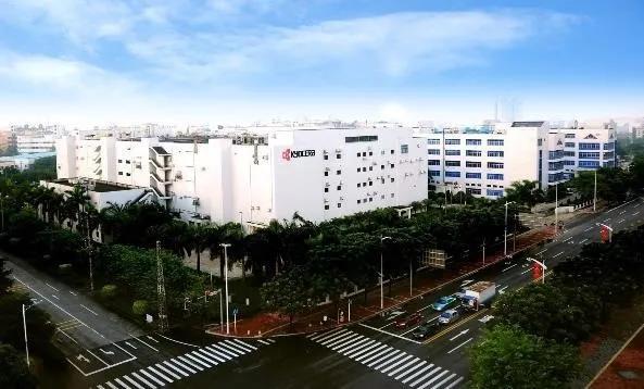 秉承日本京瓷集团的经营理念开展持续发展的经营