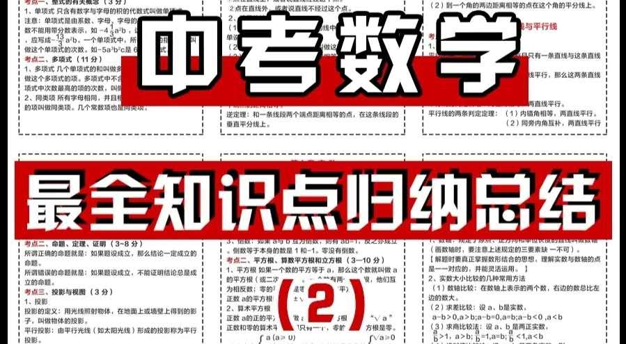 v2-9154dd9bd72099647e127057bb702b60_1440w.jpg?source=172ae18b