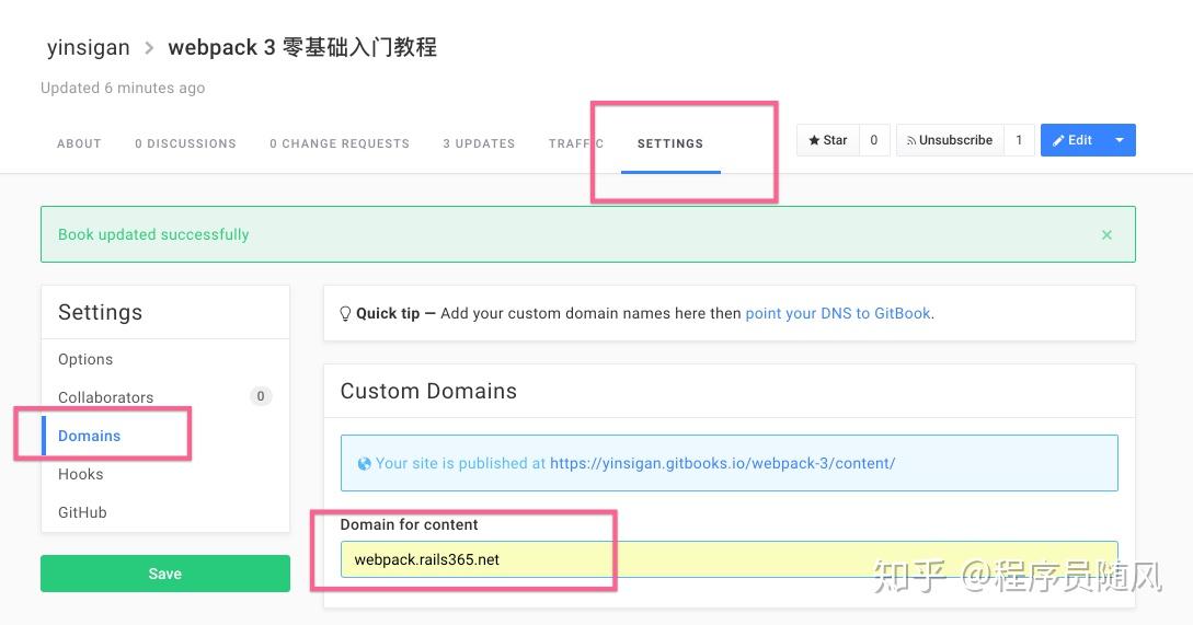 如何用 gitbook 结合 markdown 写一本开源书籍 - 知乎