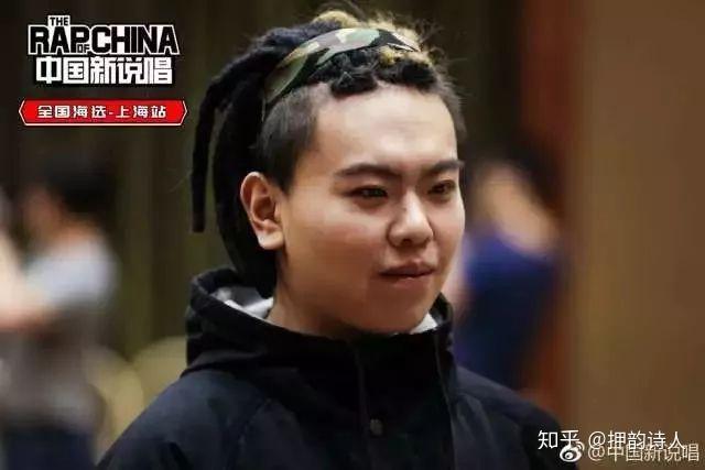 中文hiphop最独特的一种说唱风格叫做——深蓝儿童