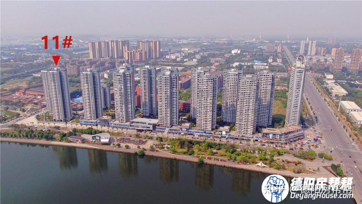 硬核中融大名城为负重前行的他们推出购房优惠