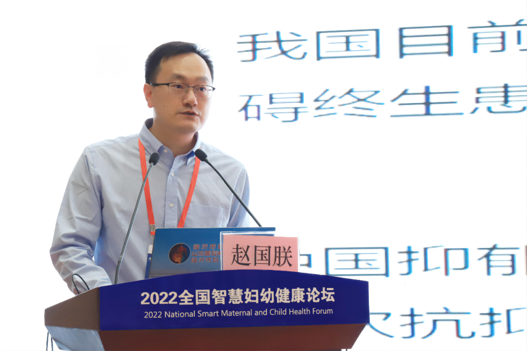 赵国朕博士：治愈产后抑郁，打赢抗抑郁攻坚战 - 知乎