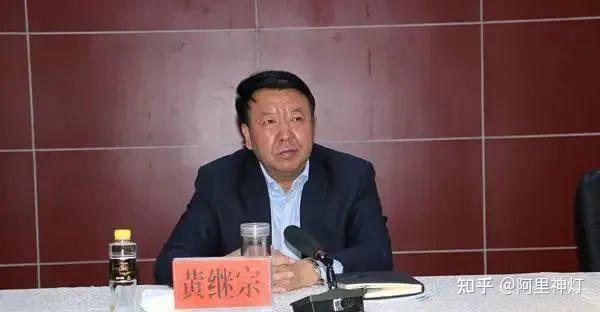 于改香对黄继宗的家人经常又打又骂,黄继宗的兄弟姐妹基本都挨过她的