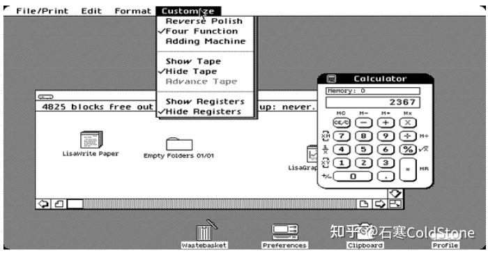 Windowsme Ribbon 从经典界面到Ribbon,菜单栏与工具栏相爱相杀的那些年 - 知乎