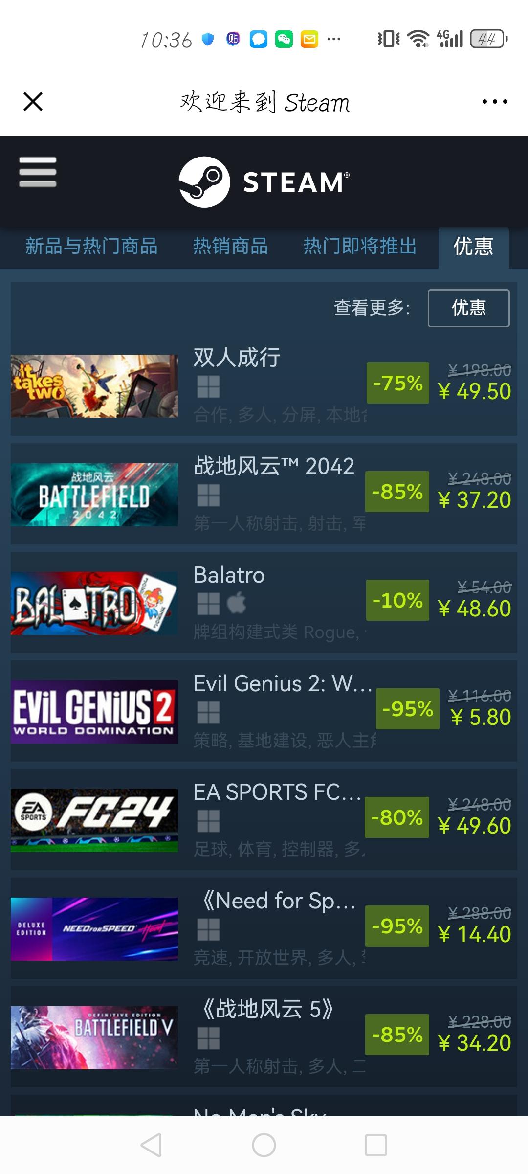 steam难度高的小游戏(steam2020最难游戏)