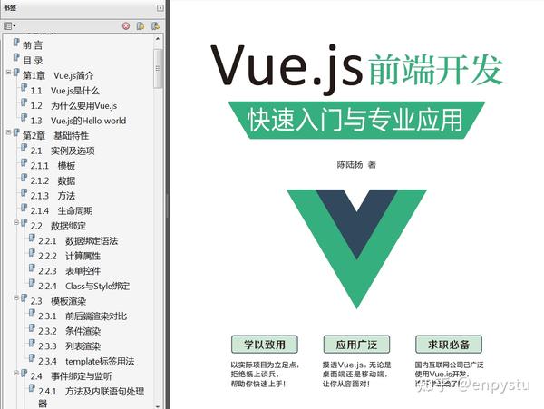 微信小程序英文_微信小程序英文名_微信小程序英文版