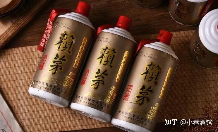 白酒97公斤庆祝香港回归赖茅列1000ml目前行情价格