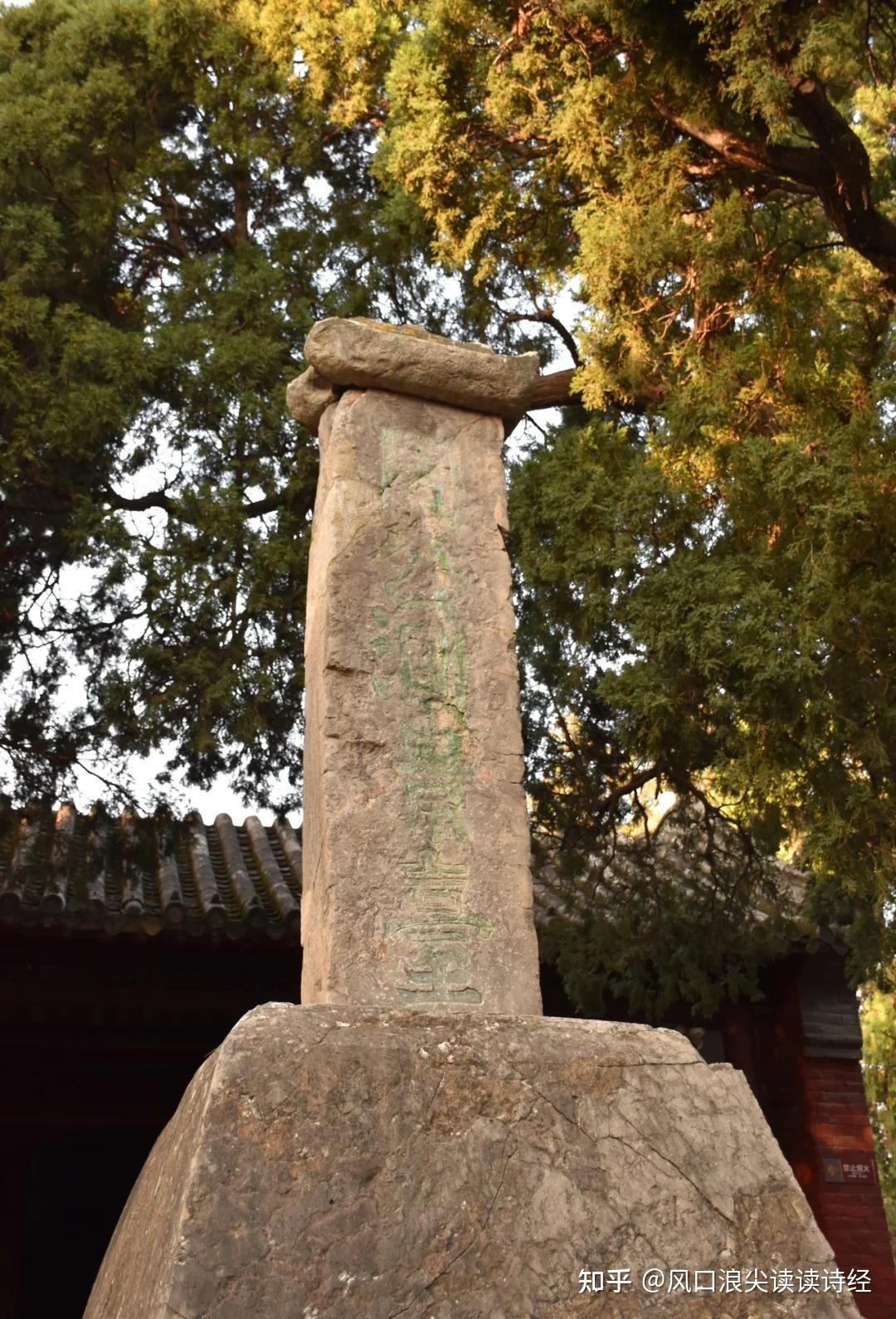 中国古代为什么鲜有太阳神崇拜? - 知乎