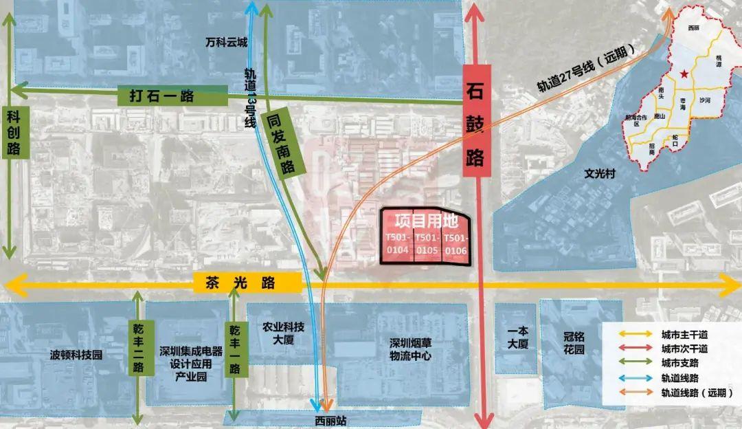 南山區西麗留仙洞5月將出讓3宗產業地新增20家名企