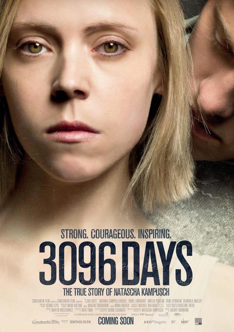 3096天（电影） 知乎
