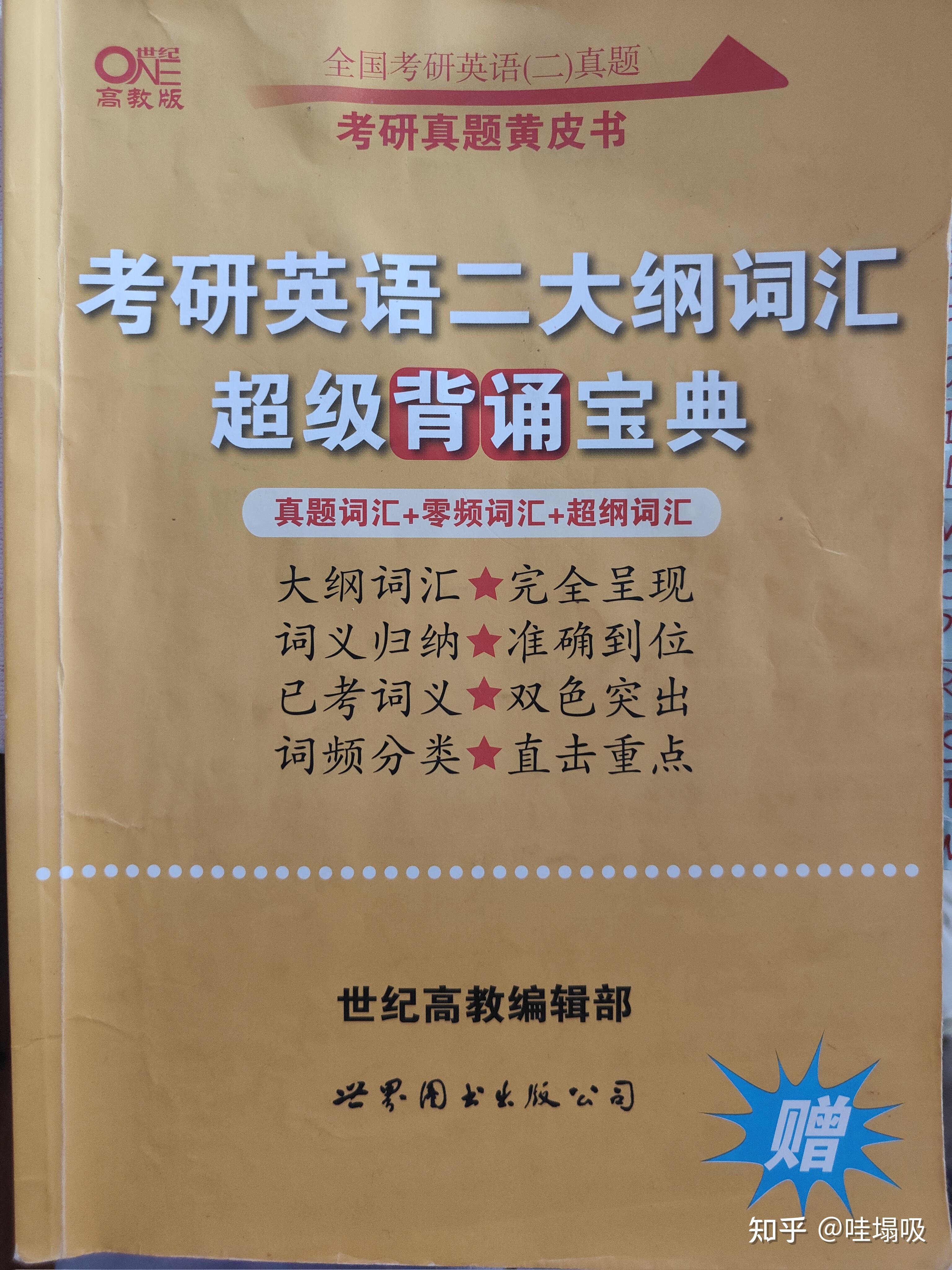 福建师范大学分数线_福建省各师范大学录取分数线_福建师范大学的分数