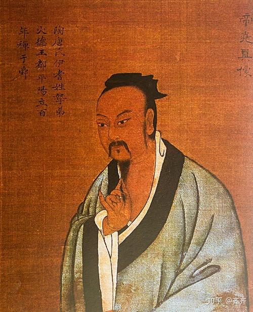 我们很熟悉的“尧”和“黄帝”有血缘关系吗? - 知乎