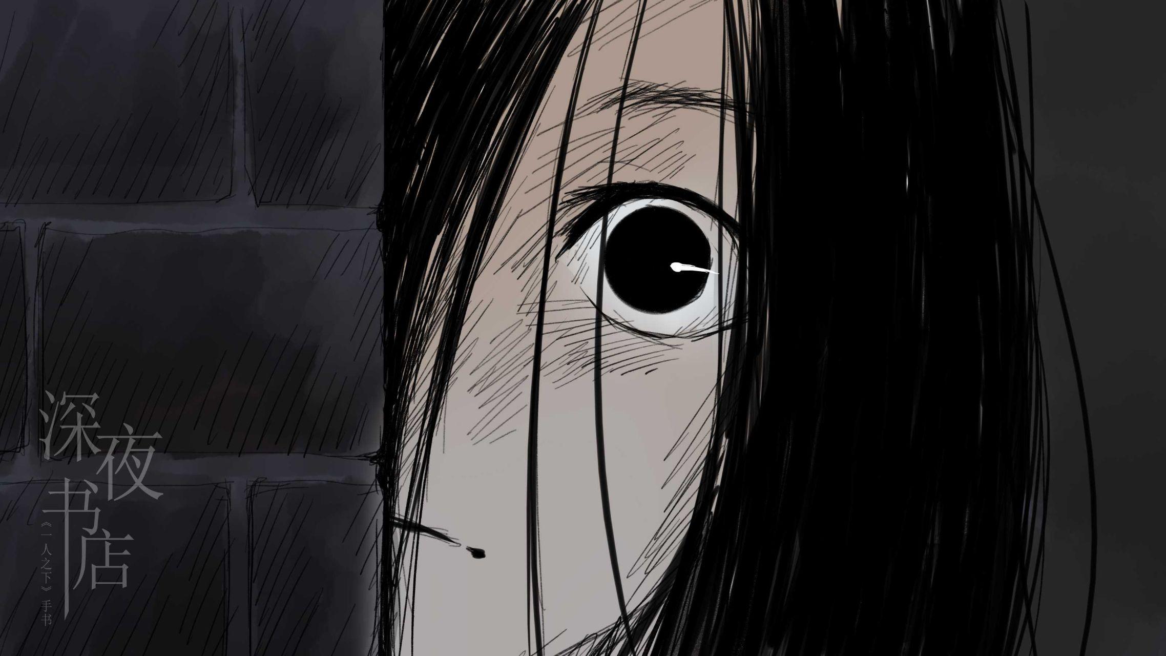 一人之下有哪些好看的壁纸/头像? - 知乎