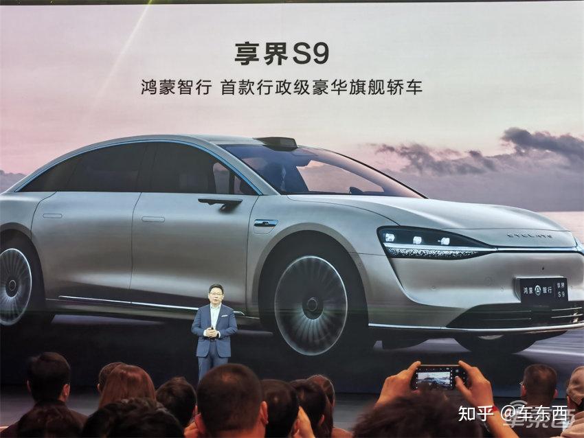 价格完全一样!问界新m5和理想l6贴身肉搏,余承东放话智驾比特斯拉更好