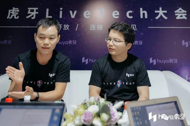 面向5g虎牙ai的技术准备