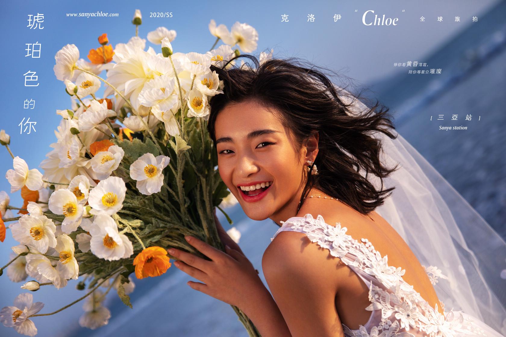 【克洛伊旅拍】面朝大海 春暖花开·海景婚纱照甜蜜定制粉红色的回忆