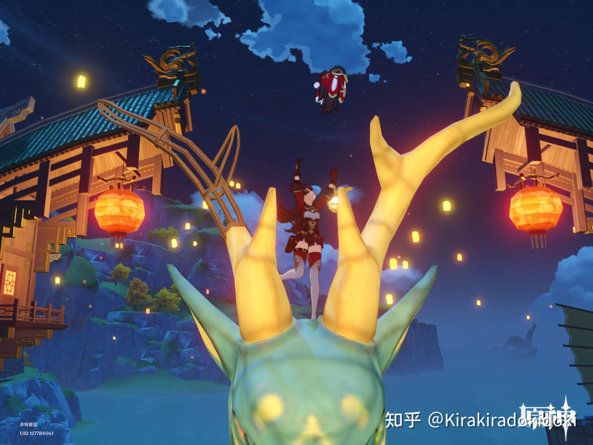 如何评价游戏原神中的节日海灯节