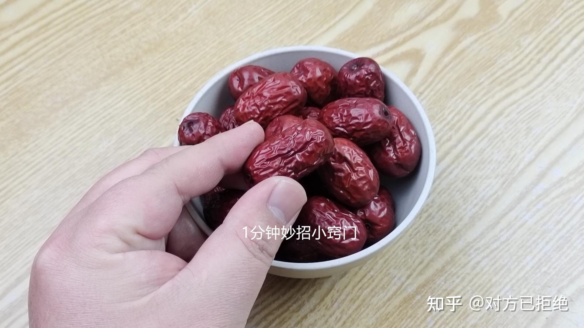 红枣怎么清洗才干净呢 清洗红枣的正确方法