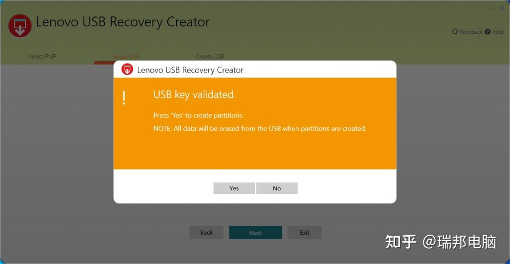 Lenovo usb recovery creator не удалось создать разделы