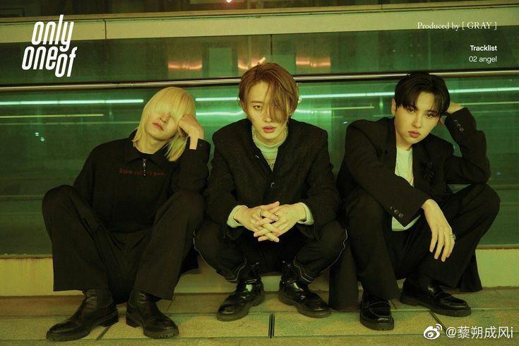 男团onlyoneof为什么不火