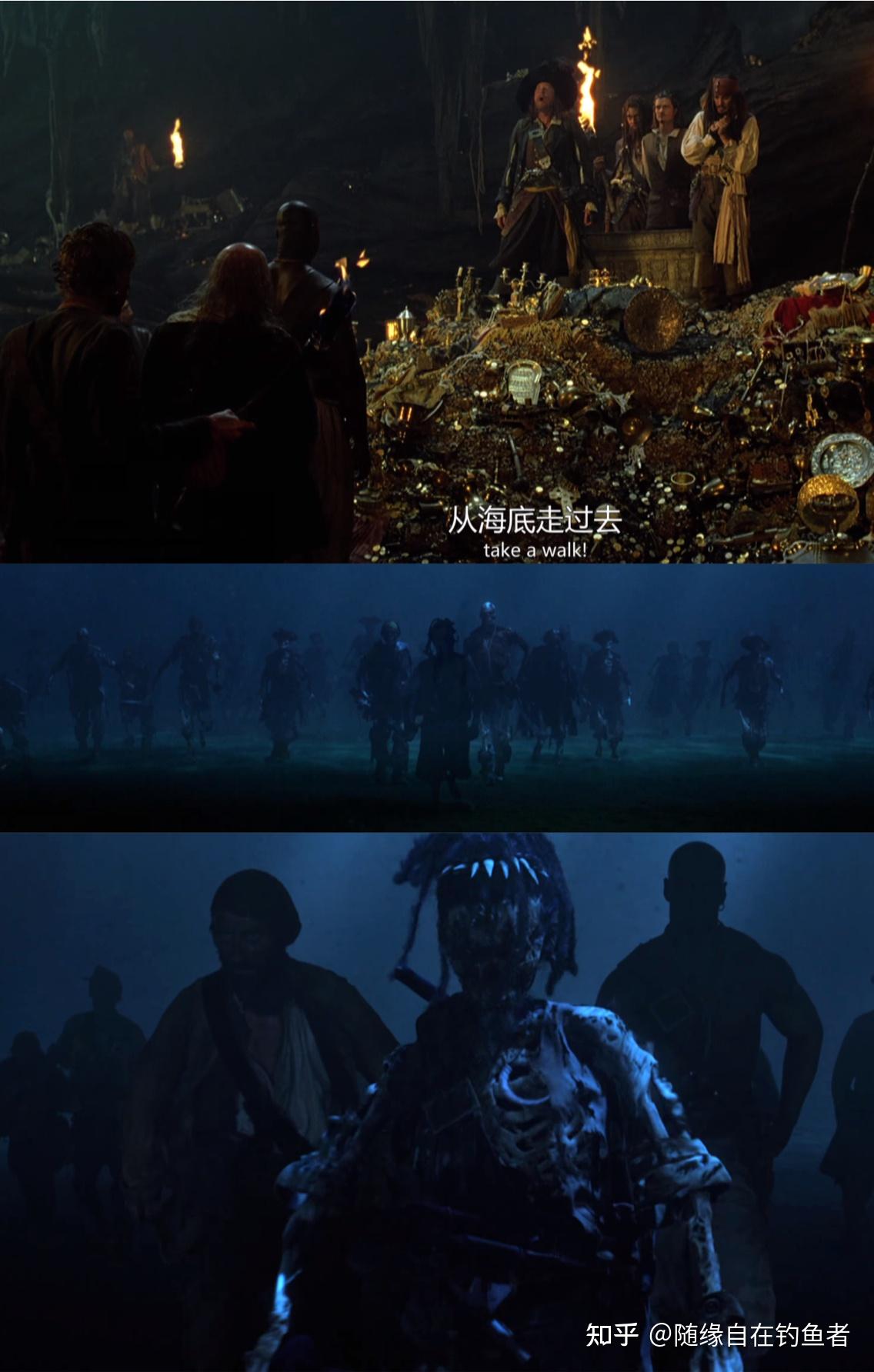 电影《加勒比海盗》中有哪些场景或画面让你印象深刻? - 知乎