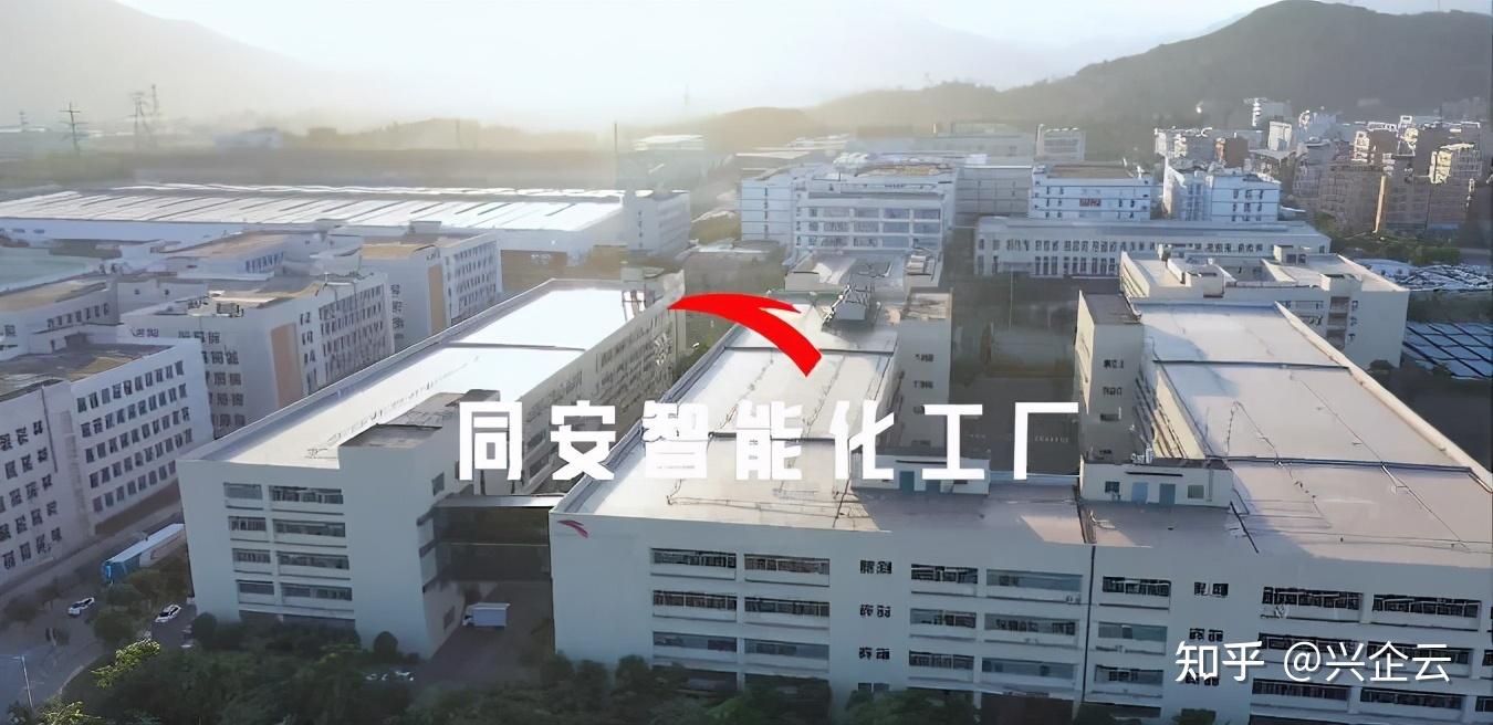 安踏智能工厂横空出世诞生过程全揭秘