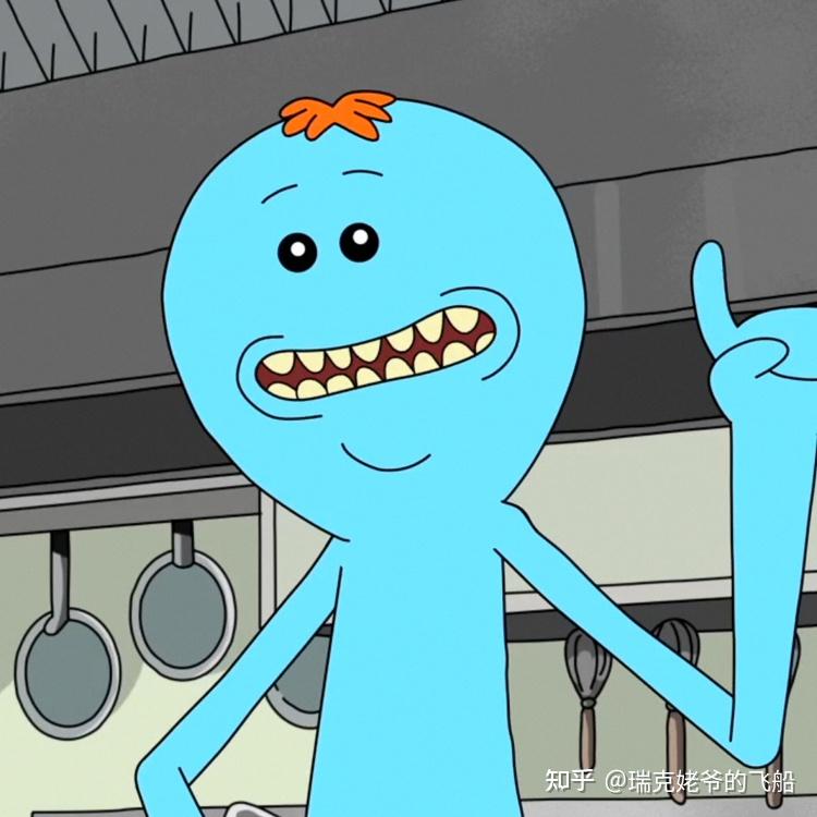 为什么拿《瑞克和莫蒂》(rick and morty) 作头像的大多是拿莫蒂而不