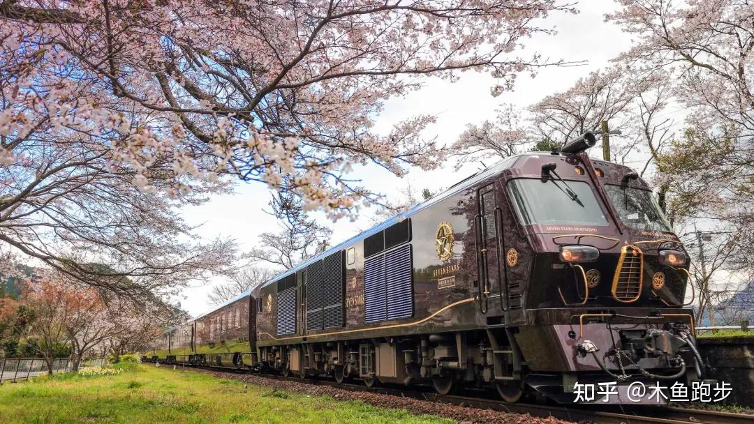 盘点日本三大豪华列车,您种草了哪一个?