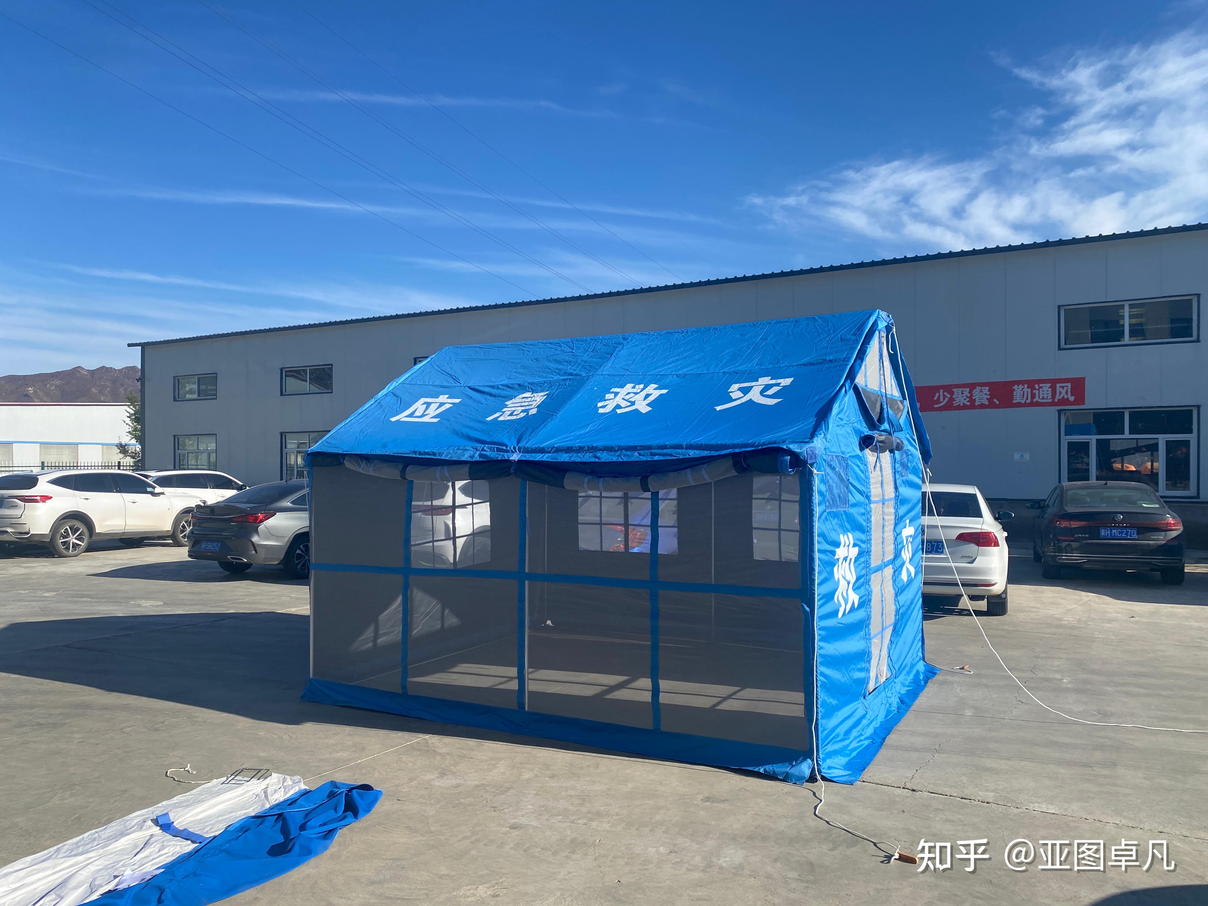 12平米铝合金救灾单帐篷相关介绍