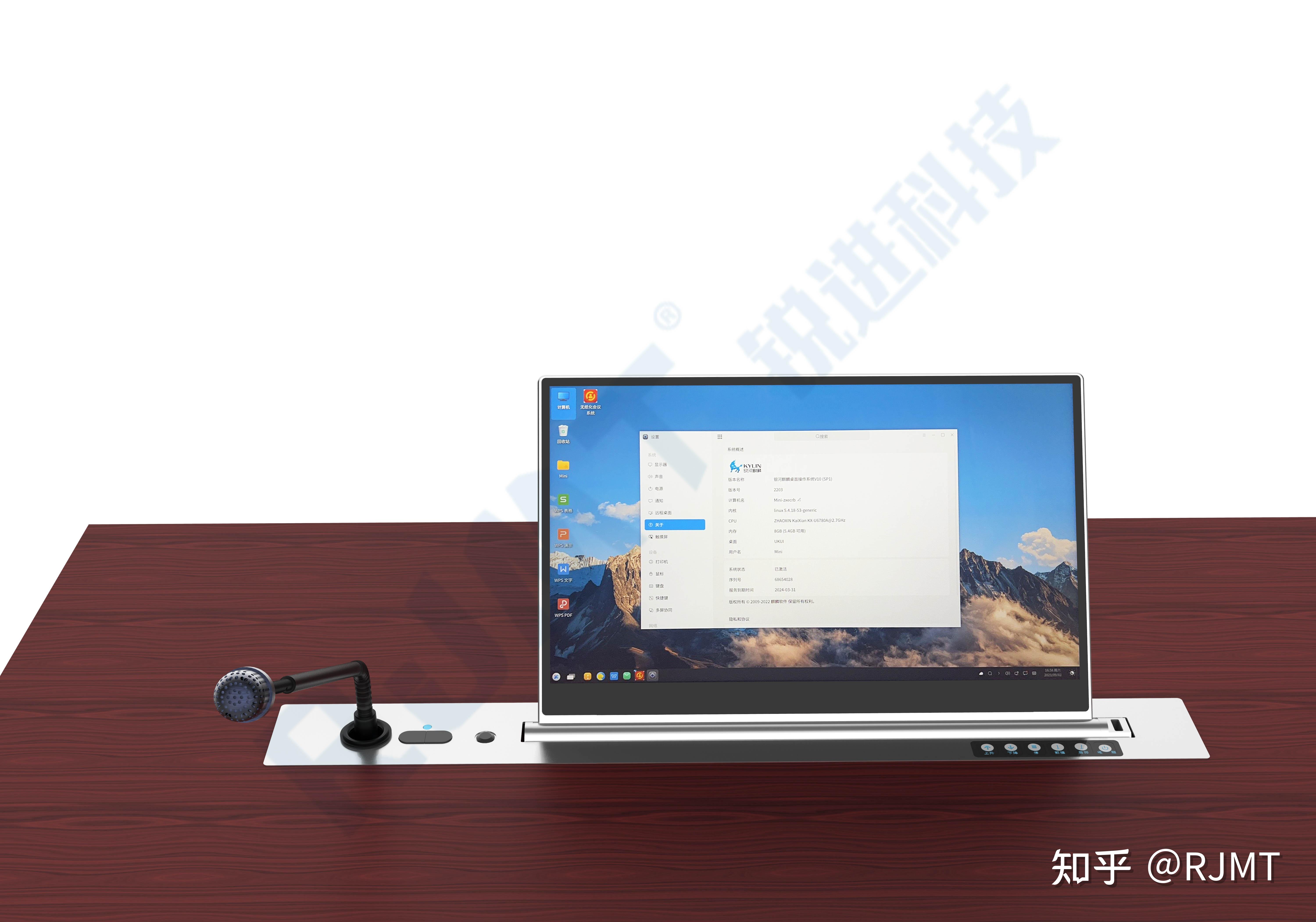 政企通过采用这一先进的国产化智能会议系统,可以实现无纸化办公会