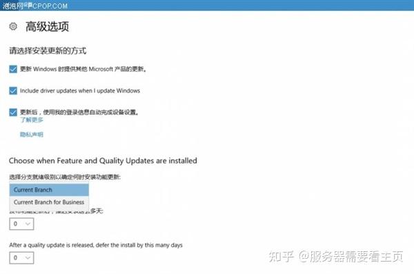 win10