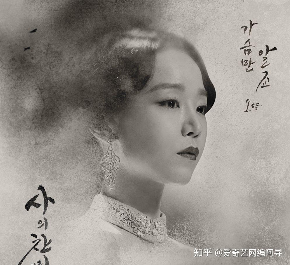 言《死之咏赞》