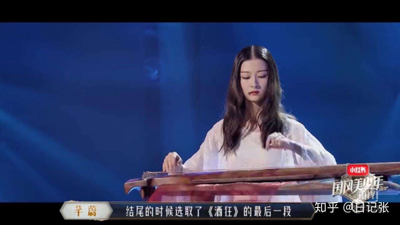 如何评价国民美少年中的邹芊蔚