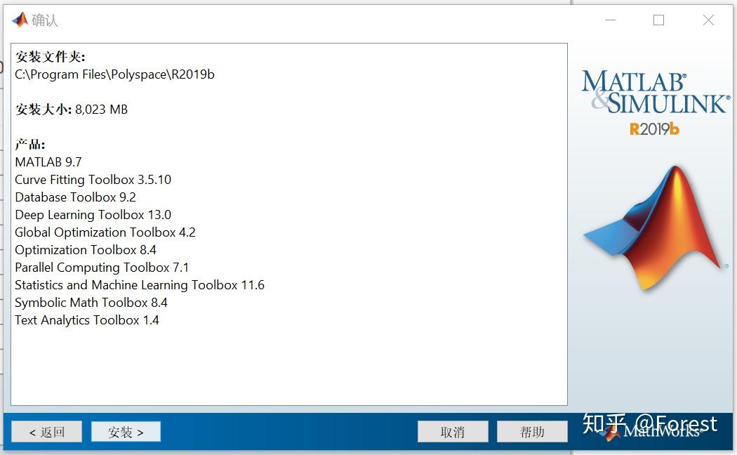 MATLAB 能做什么 知乎