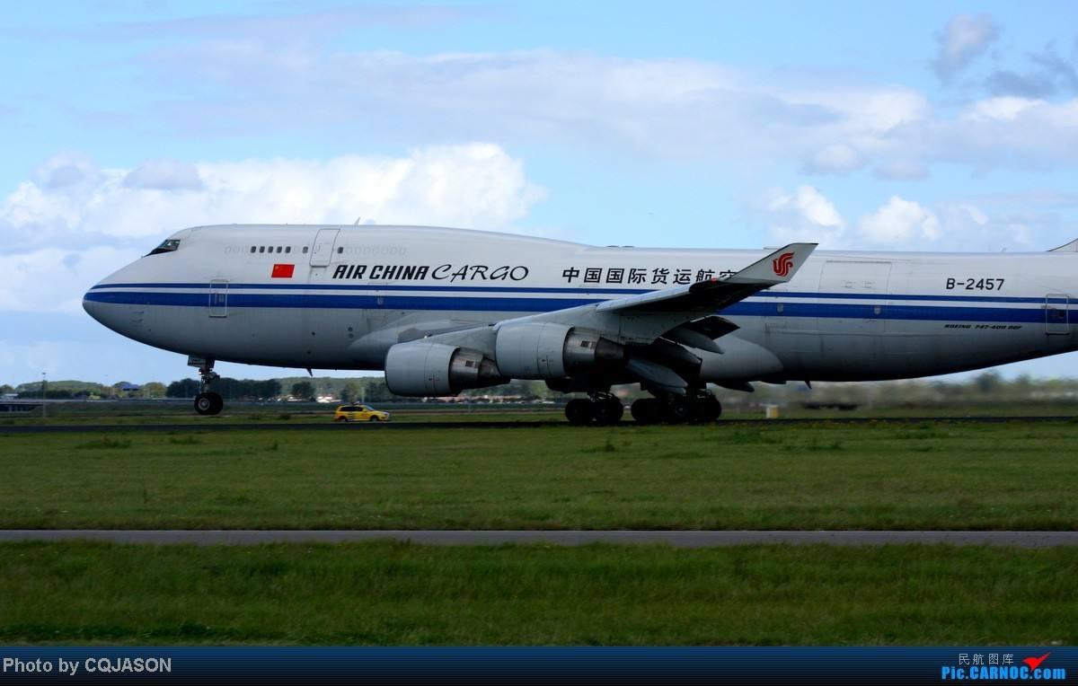 为什么中国大陆只有国航才有波音747做客机