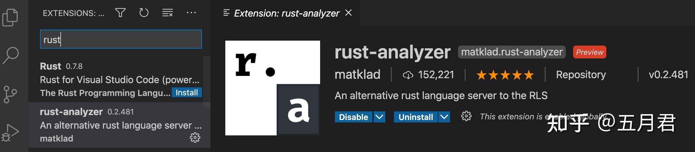 编程语言新宠rust不完全入门指南